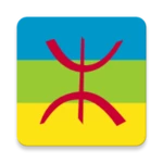 Logo of Write in Tifinagh android Application 