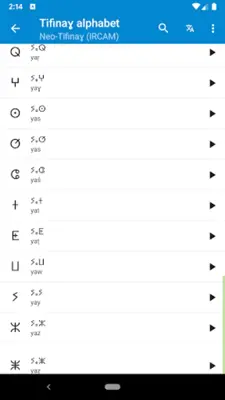 Write in Tifinagh android App screenshot 1