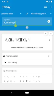 Write in Tifinagh android App screenshot 4